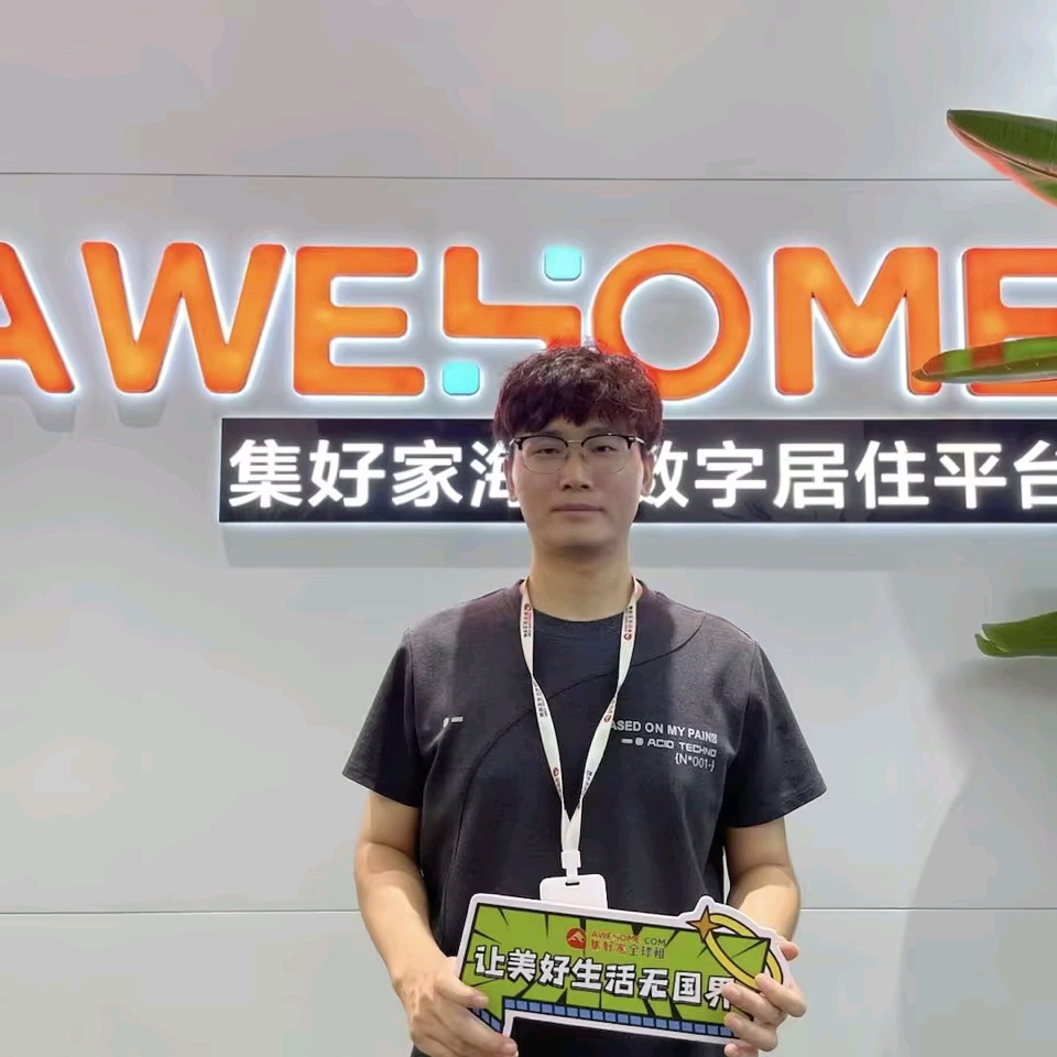 🇬🇧华威｜洗衣机+1km到华威