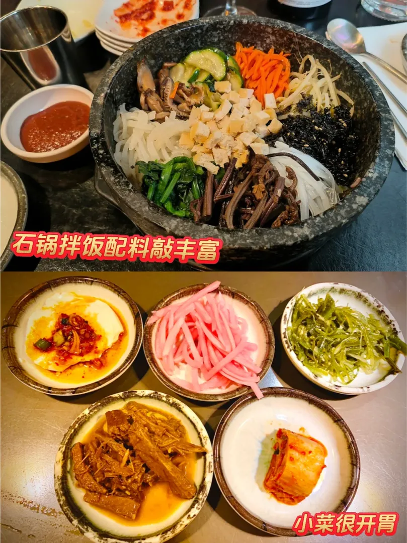 雪梨韓餐｜炸雞+烤肉+芝士，一口淪陷