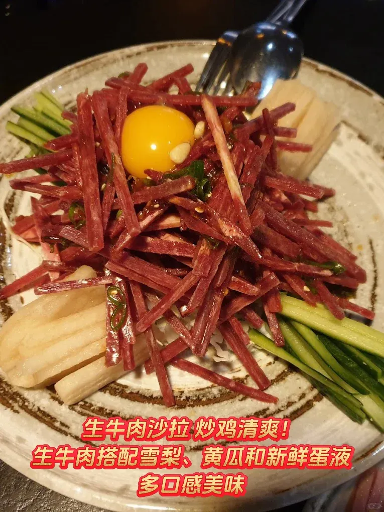 雪梨韓餐｜炸雞+烤肉+芝士，一口淪陷