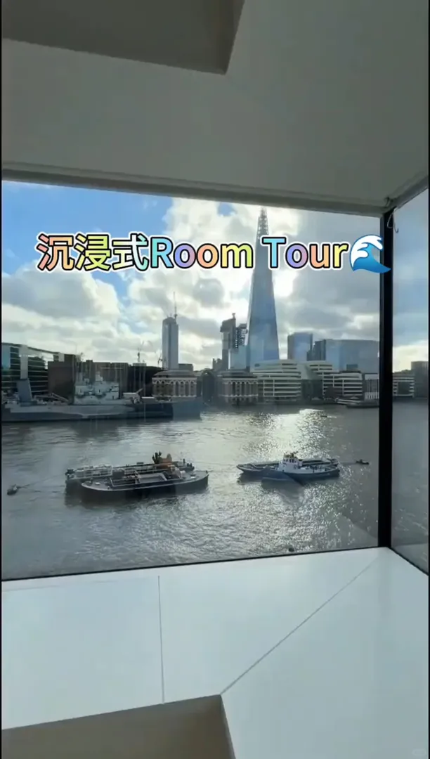 別打啦，我說我說倫敦這個2B真不戳呀🏄