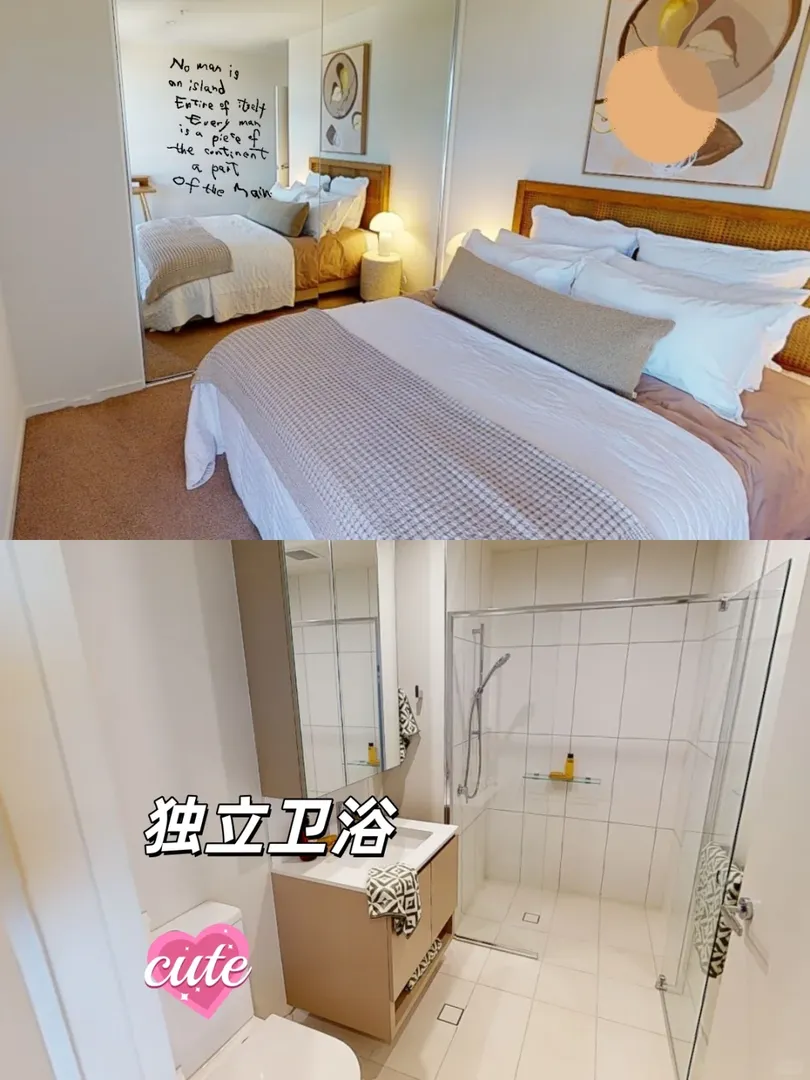 墨爾本Caulfield 1b1b高樓層出🐷