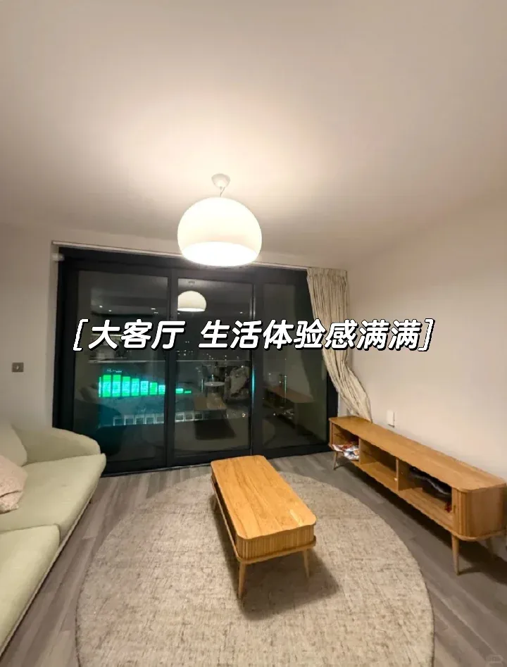 🐾寵物友好公寓！2b2b主臥帶陽台👀