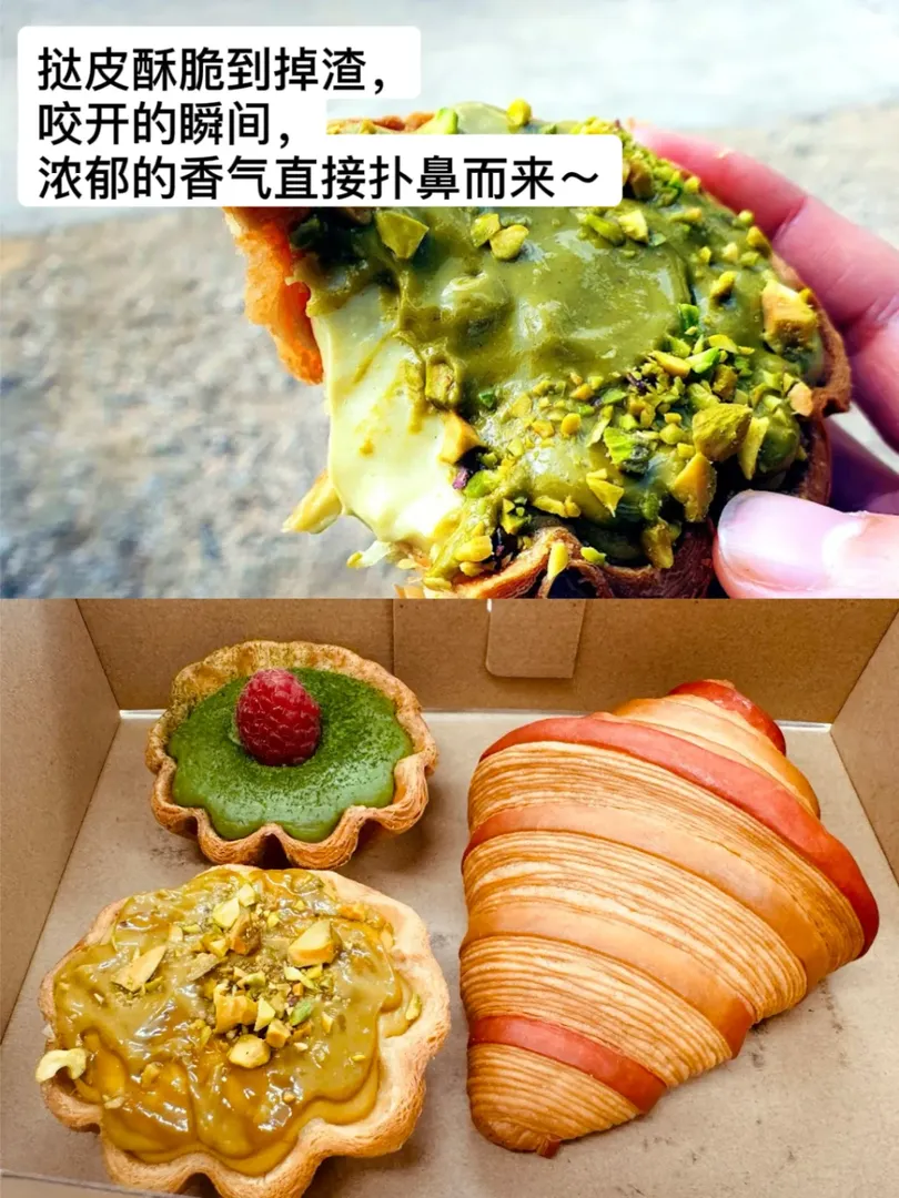 🇦🇺雪梨探店｜藏在街角的法式浪漫✨