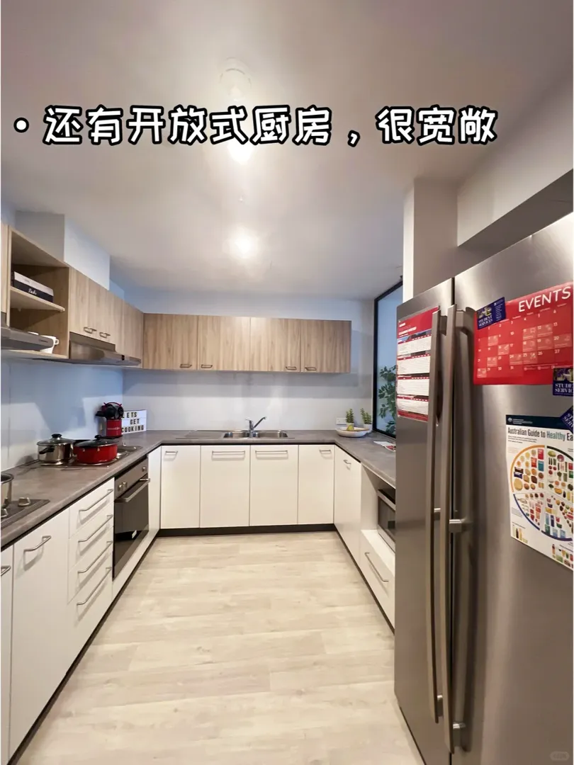 🇦🇺在布里斯班住上溫馨的公寓