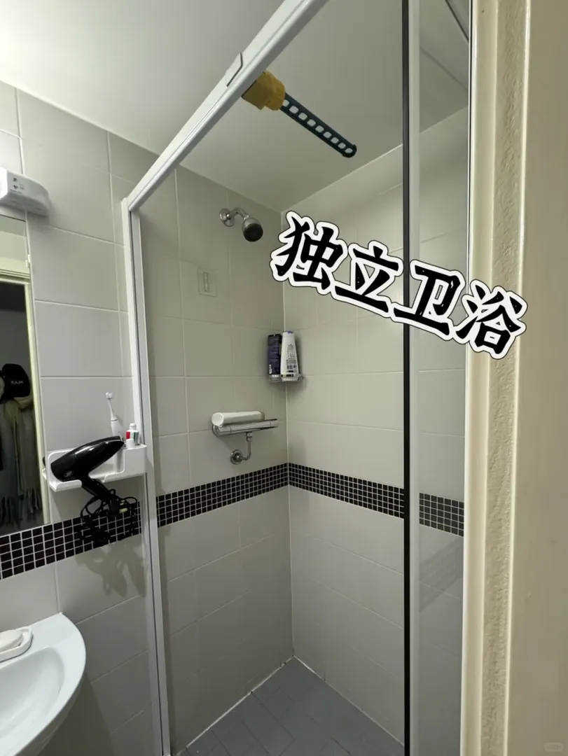 🏠愛丁堡大學附近寶藏公寓