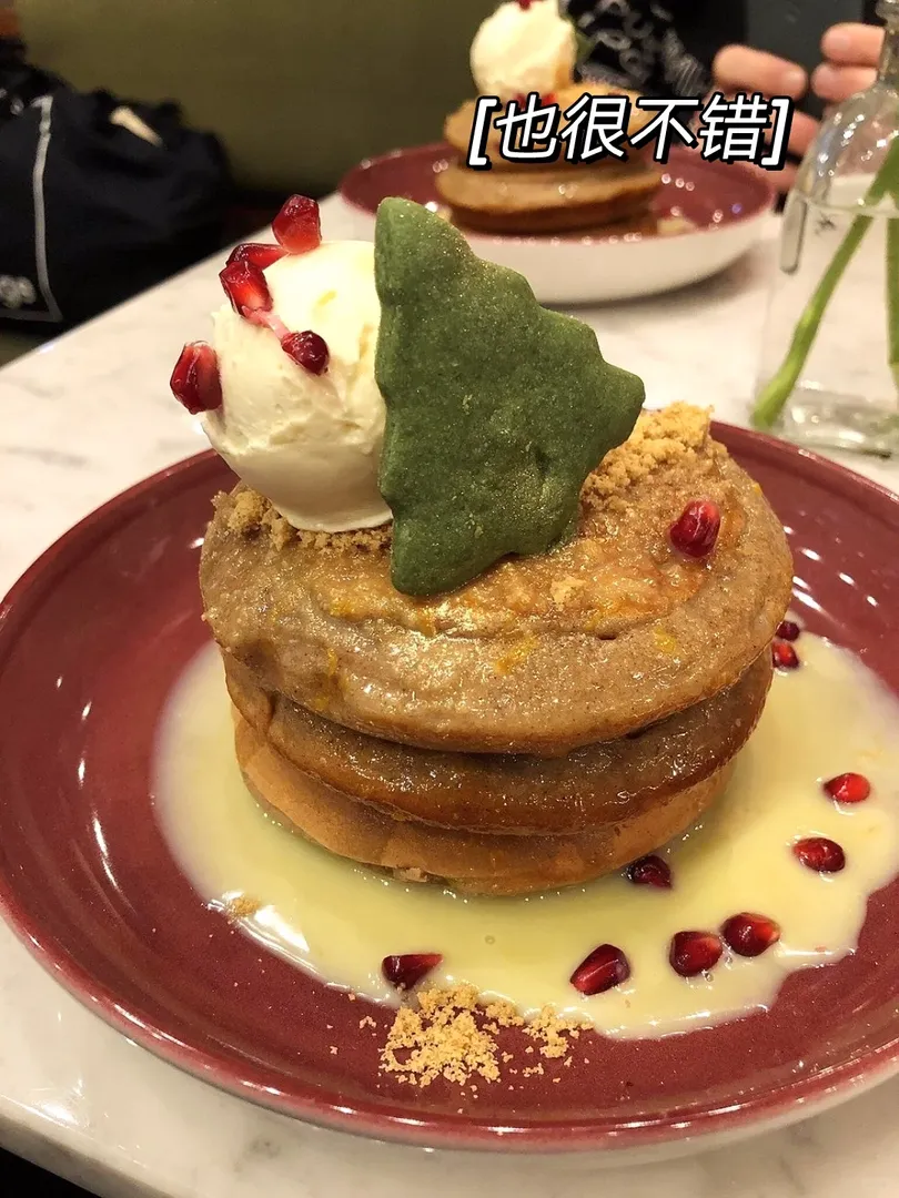 倫敦五家寶藏 brunch✨