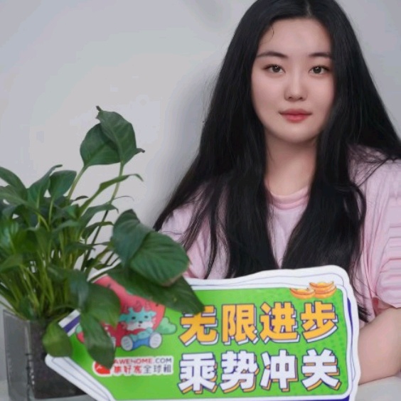 🇦🇺悉尼｜出一间 大窗的 独卫 包bill