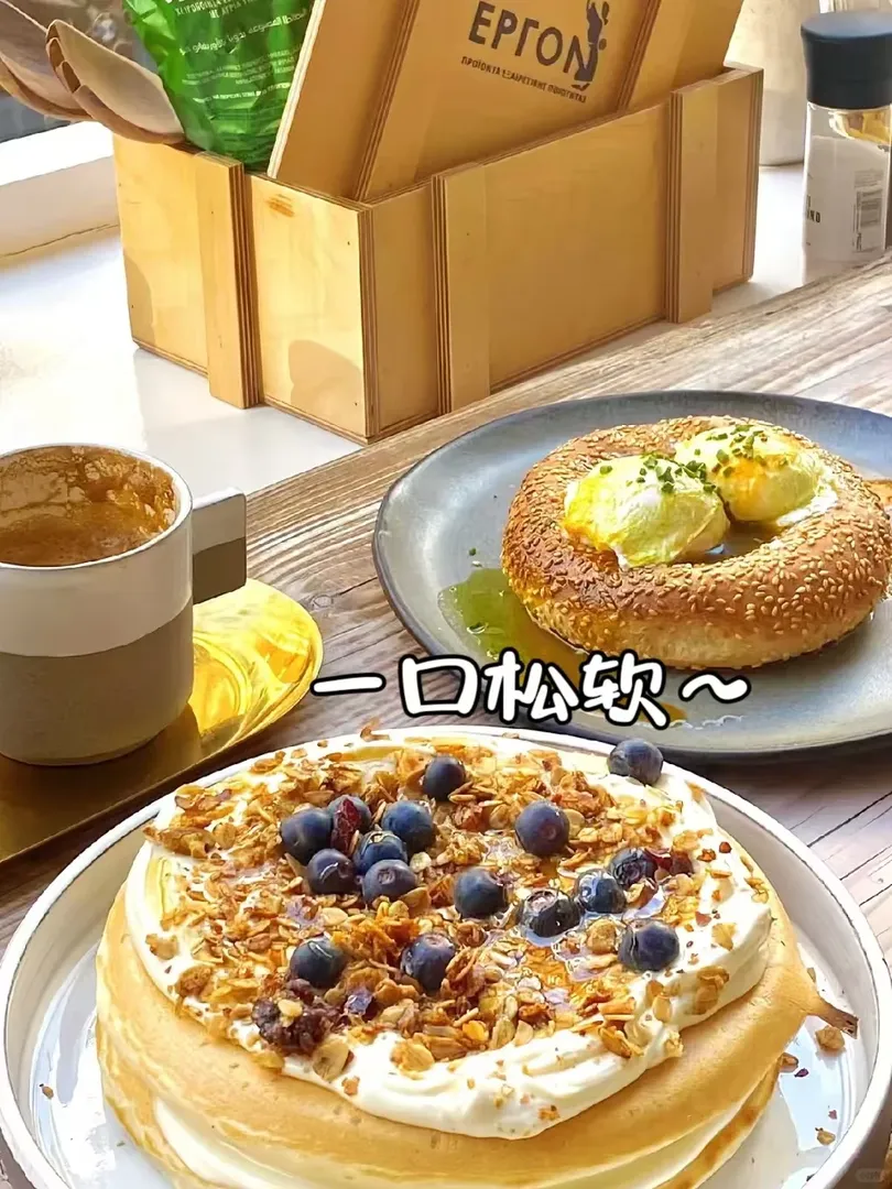 倫敦美食｜花20鎊找到了平價絕美brunch