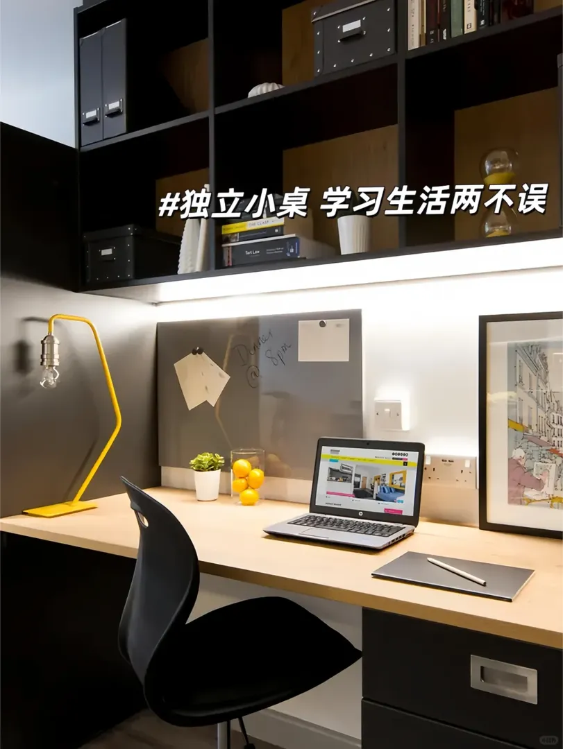 公交直達UCL/KCL ｜🌅大窗採光敲棒～