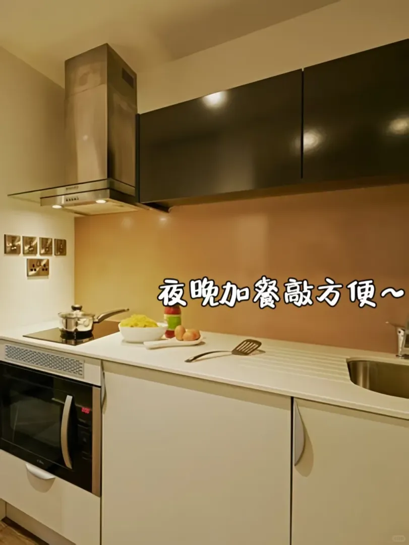 懶人福音｜自帶打掃服務的酒店式studio