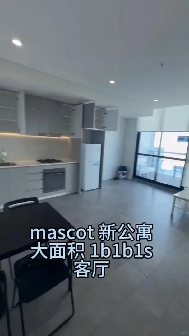 雪梨轉租Mascot1b1b1s隨時入❗️