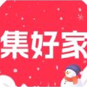 布里斯托轉租敲美studio