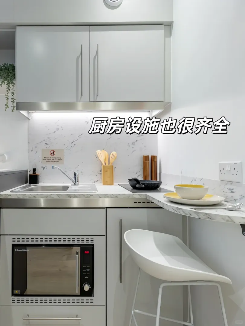 限時優惠｜緊鄰IC的神仙studio
