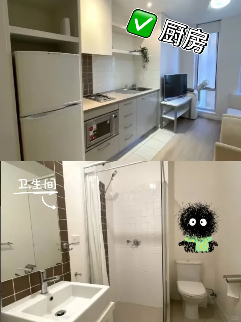 阿德 | 想找社會🏠你這樣做！