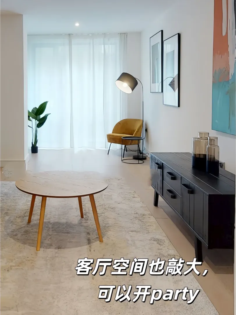「home」&「heart」｜倫敦公寓的理想日常
