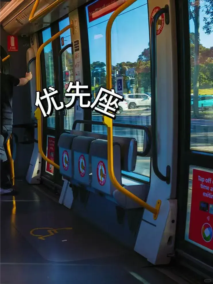雪梨留學生坐公交車的保姆級教程🚌