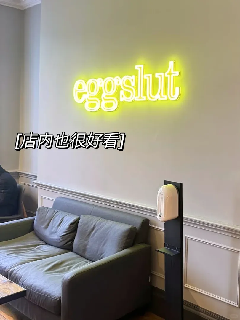 誰還沒吃過倫敦這口黑松露滑蛋三明治🍳