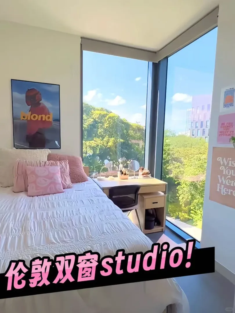 倫敦租房安利|能住雙窗一定不要住單窗🪟