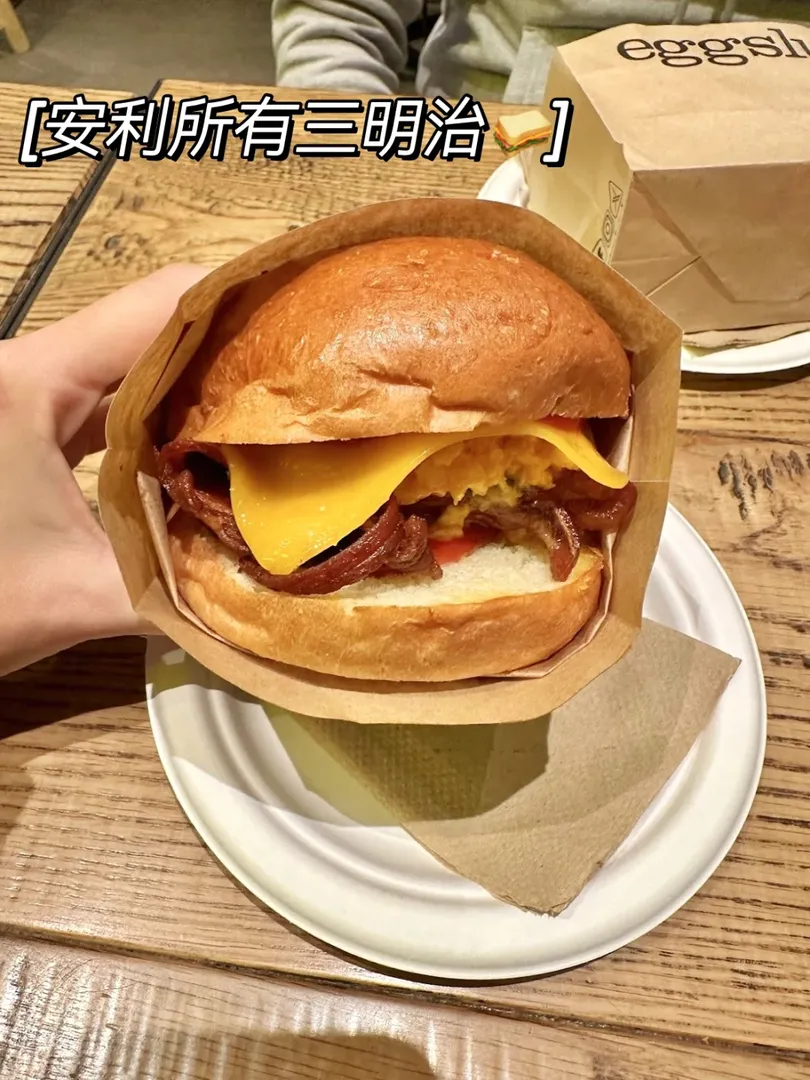 誰還沒吃過倫敦這口黑松露滑蛋三明治🍳