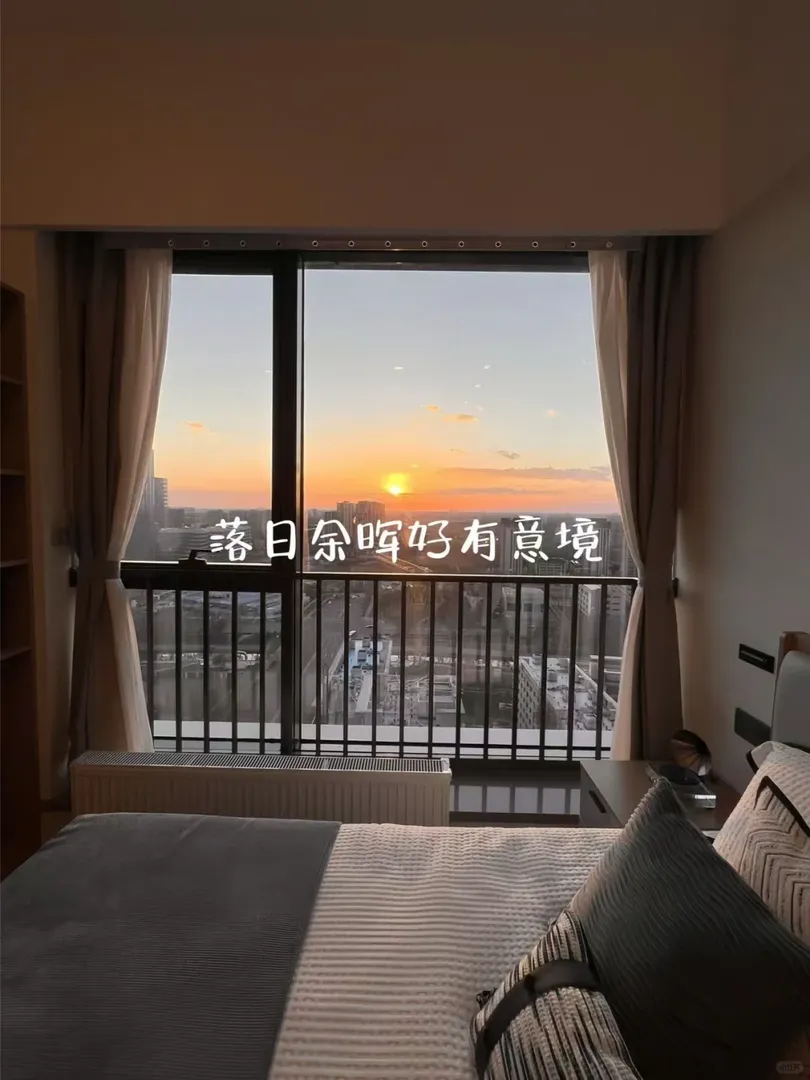 愛丁堡溫馨studio，敲大面積
