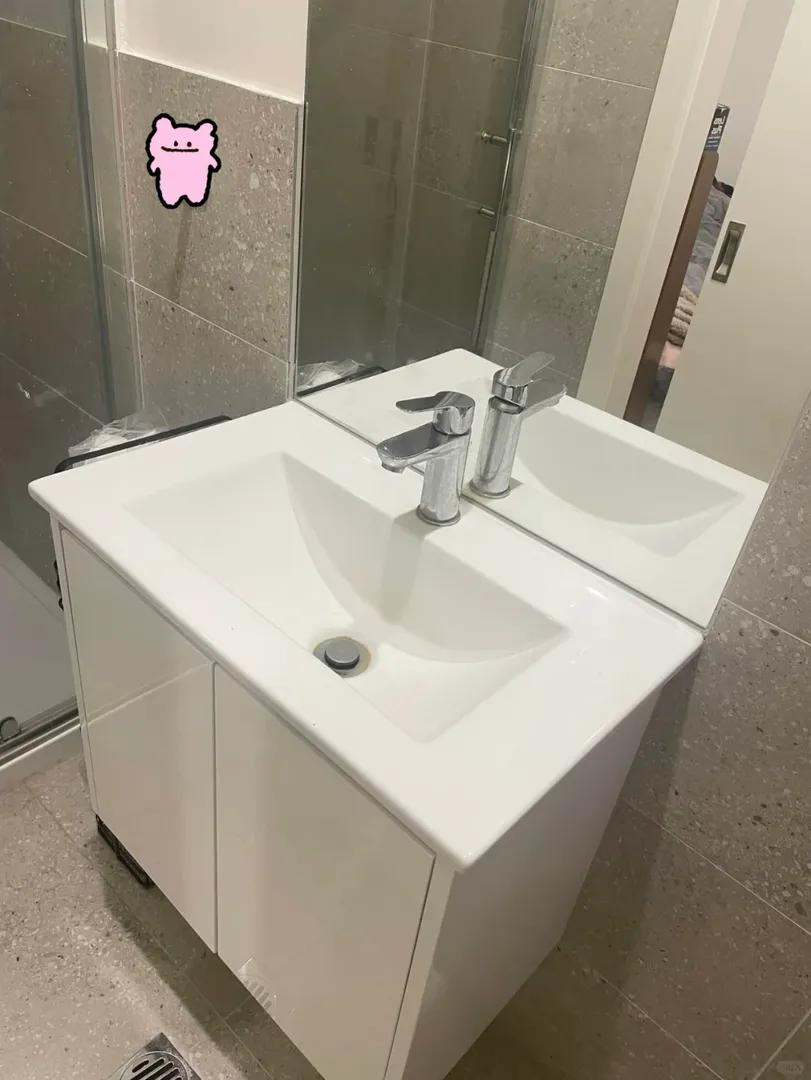 莫那什大學Clayton校區門口的1b1b轉租