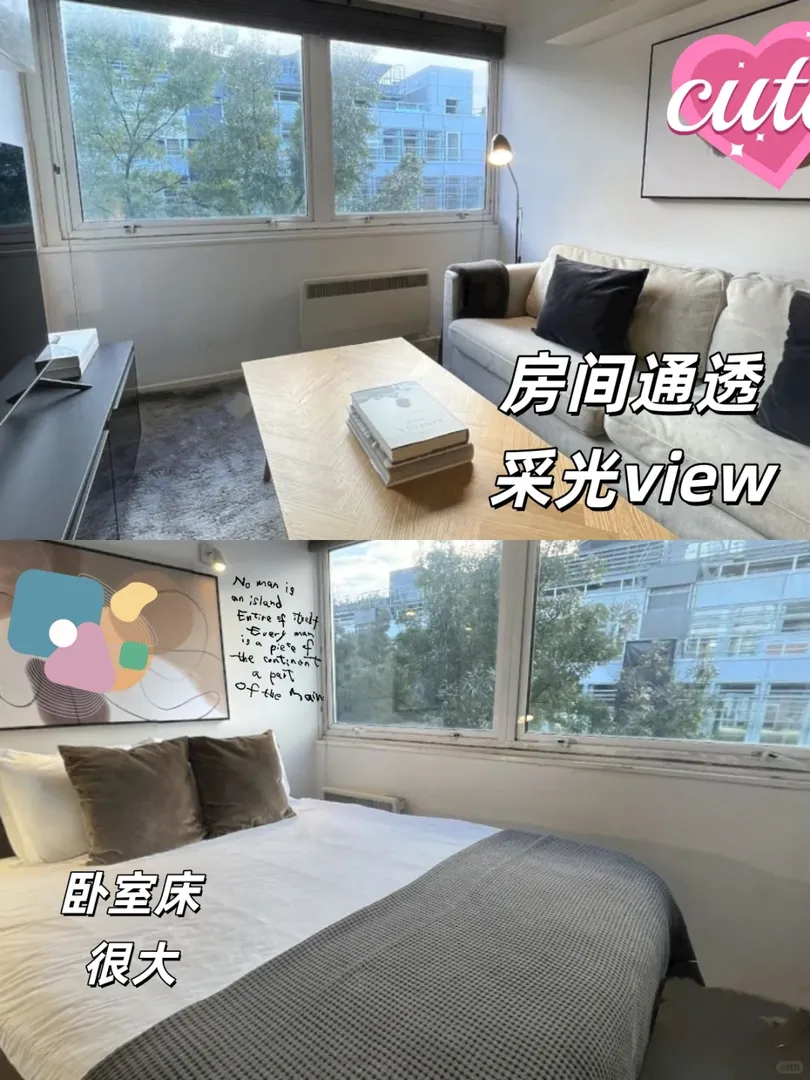 步行700m到UCL還帶家具，🉑️couple