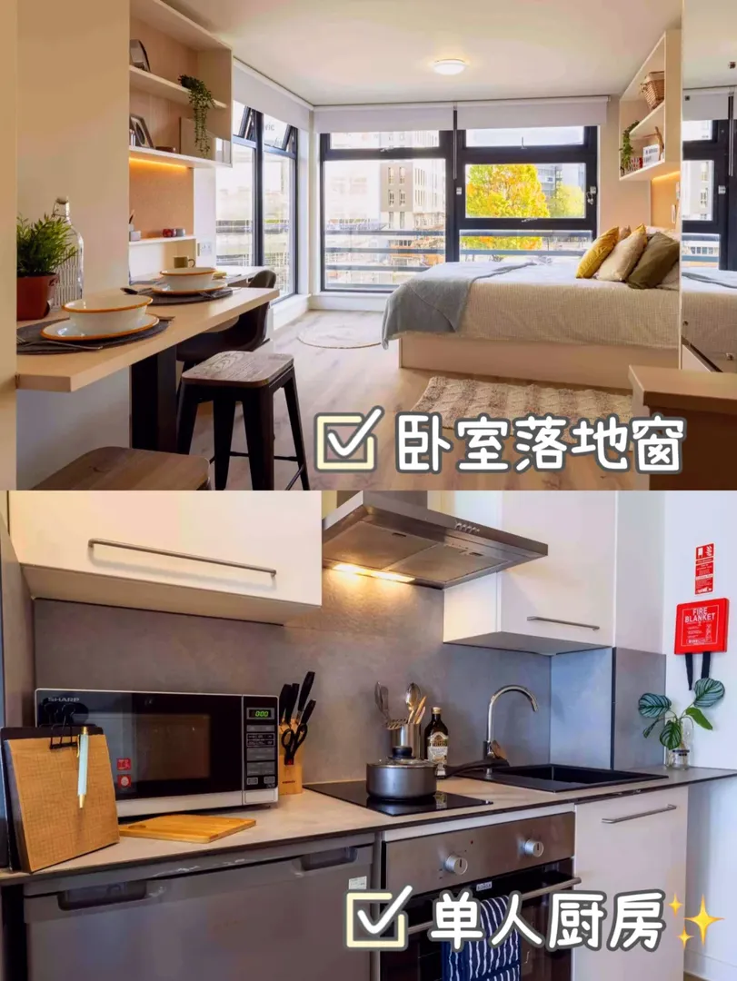 步行就能到NTU，心動了🤩