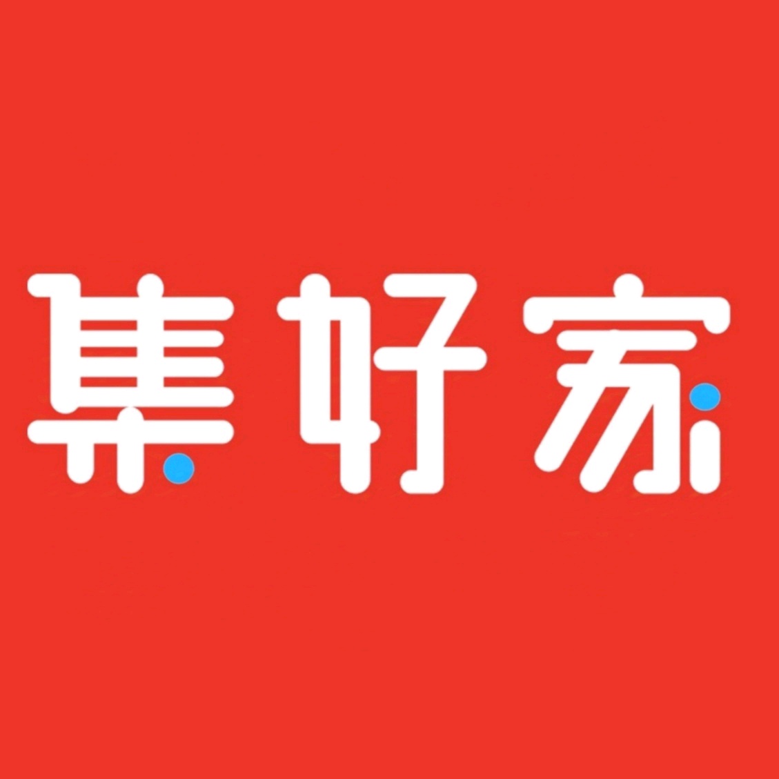 雪梨轉租Mascot1b1b1s隨時入❗️