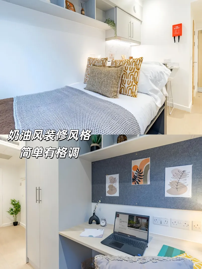 限時優惠｜緊鄰IC的神仙studio