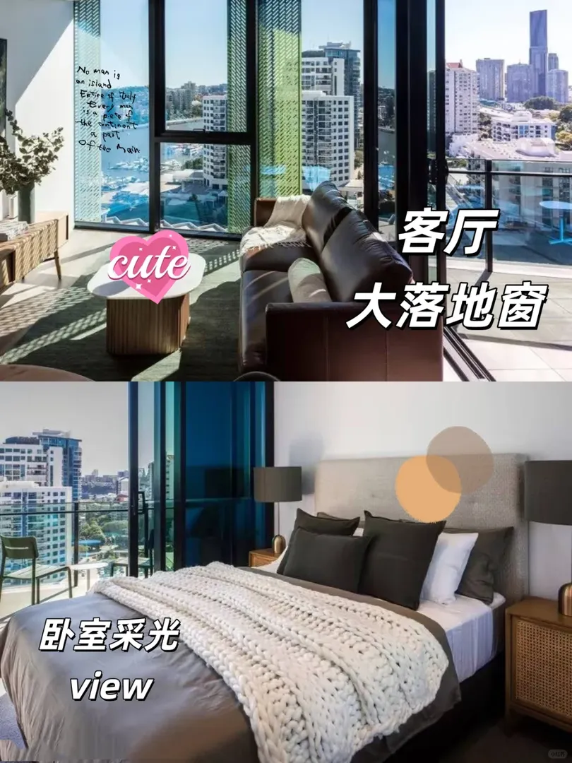 布里斯班好價出1b1b拎包入住～帶家具