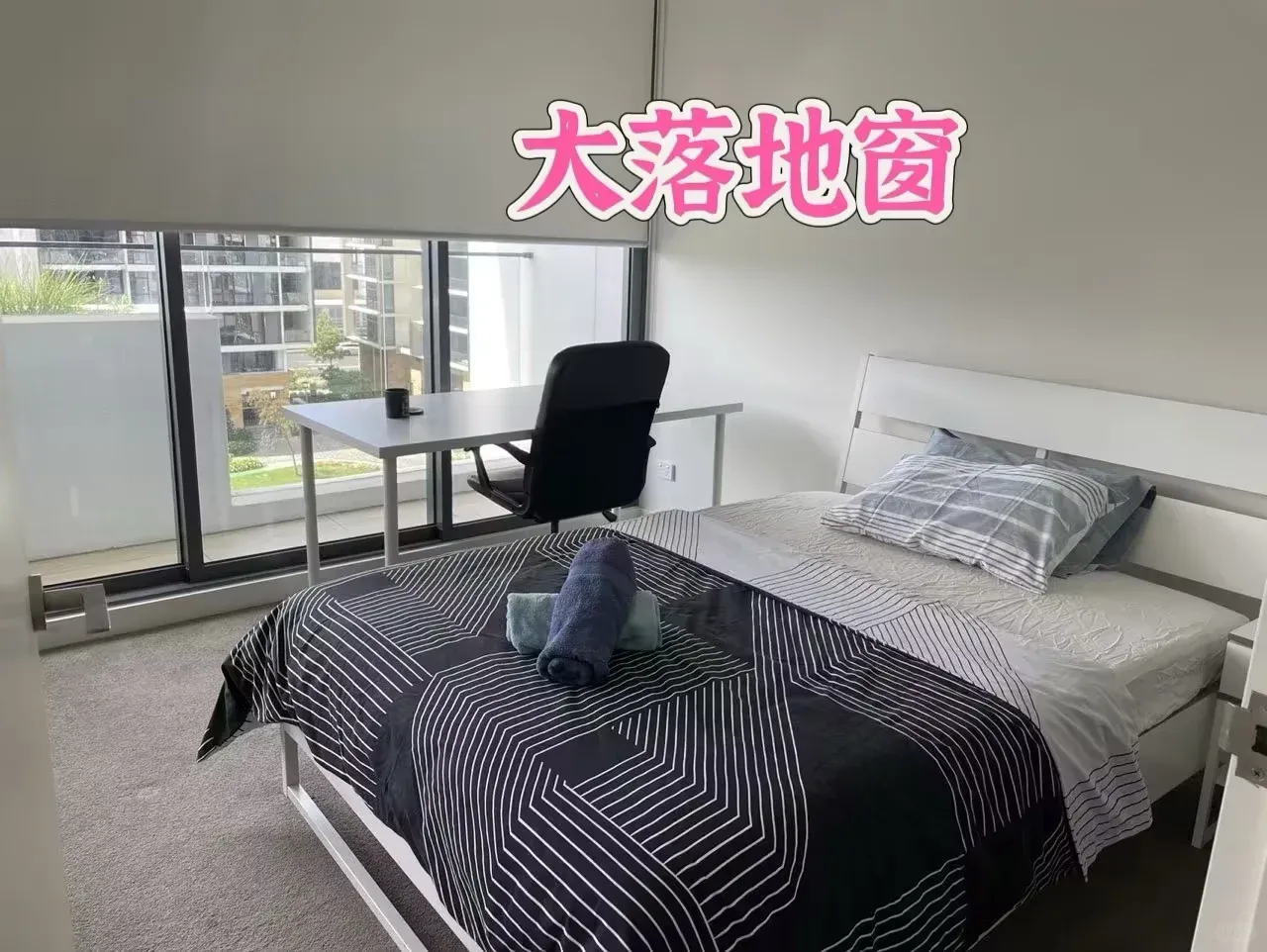 在Waterloo找到了我的本命小屋💗