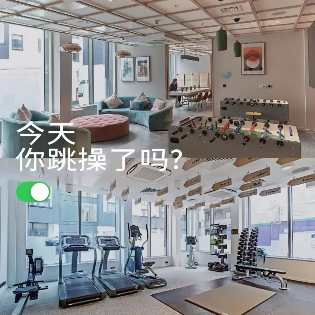 🌟倫敦一區Studio380pw被我找到了！！