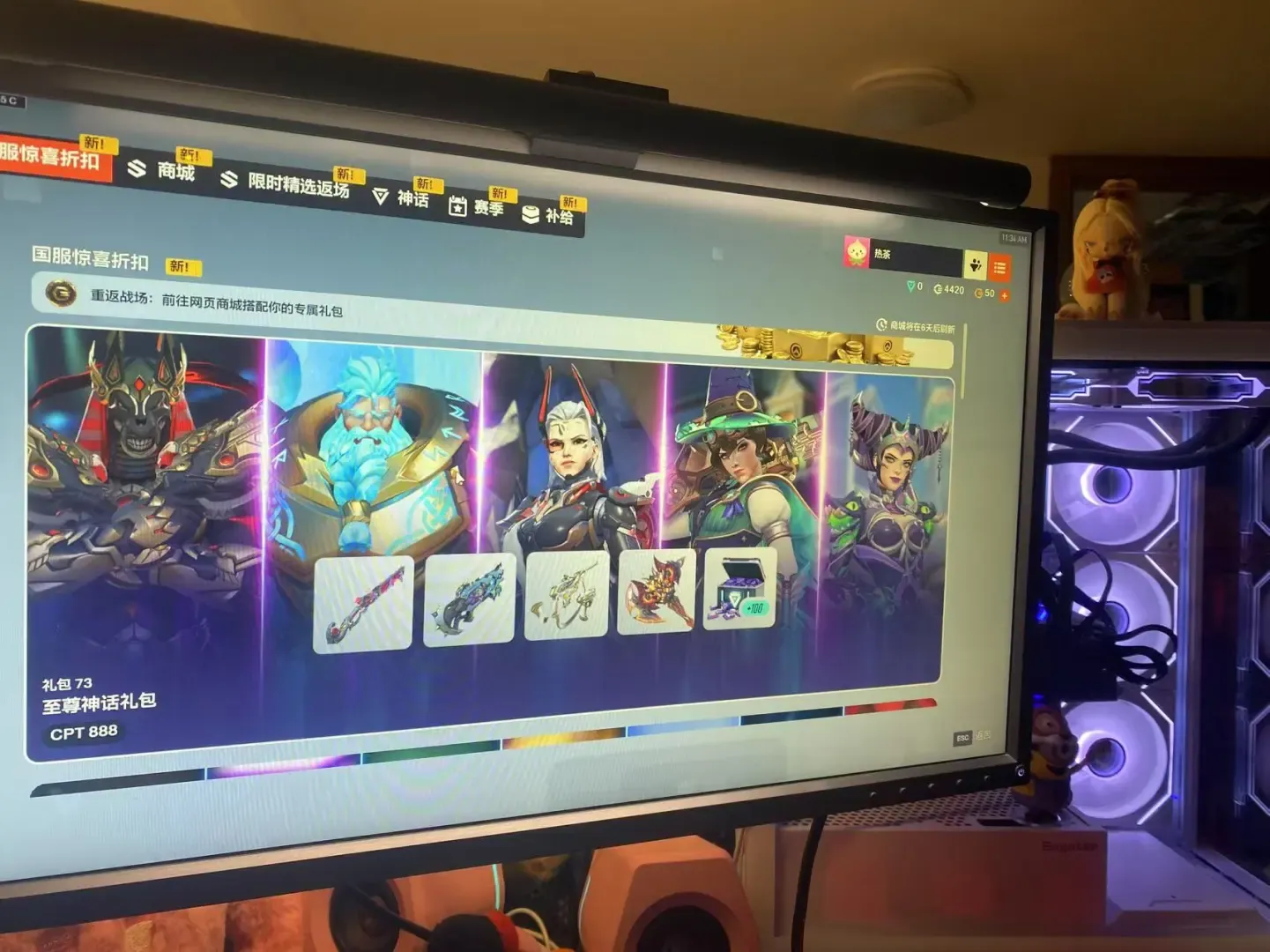 守望先鋒這個世界需要英雄！！！