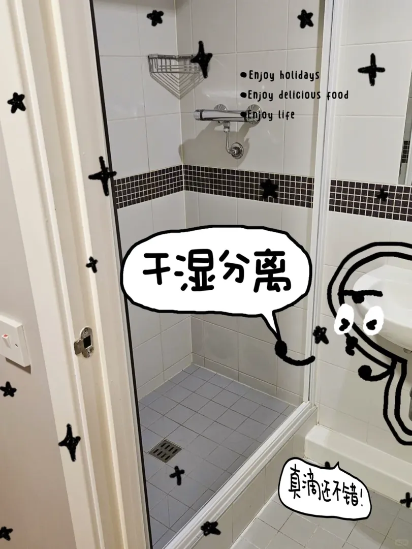 倫敦學生公寓|Dashwood攻略 近UAL獨立衛浴