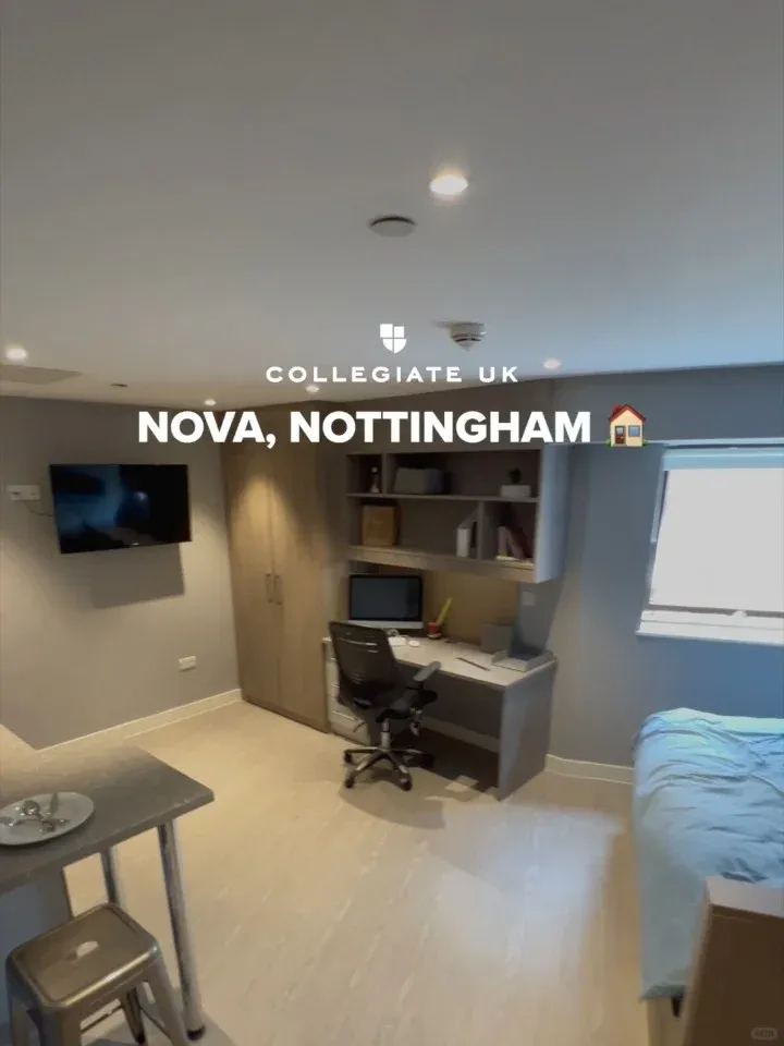 🇬🇧諾丁漢NOVA｜被低估的小眾寶藏公寓