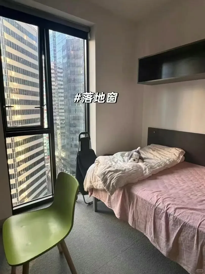 墨爾本拼室友｜落地窗獨衛ensuite（速進！