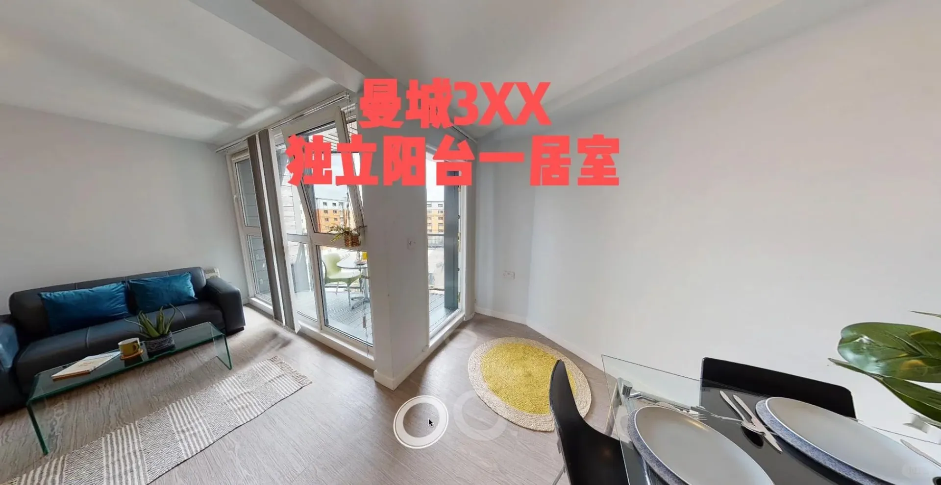 曼城kerria帶陽台一居室