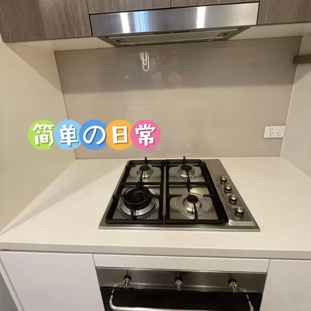 Mascot 可看日落的1b帶書房🌇