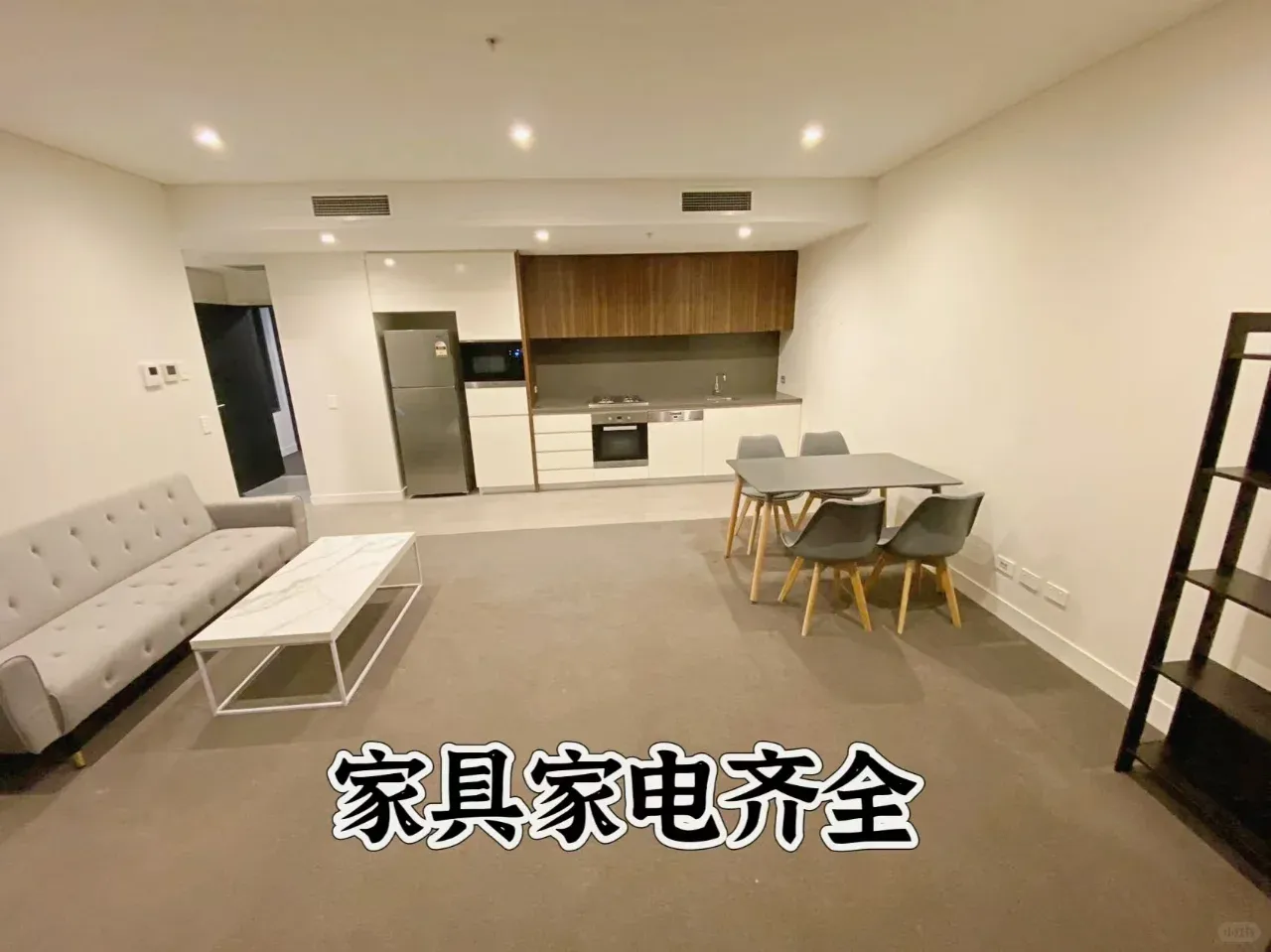 雪梨 3月中旬 轉租一套1b1b 包家具包水