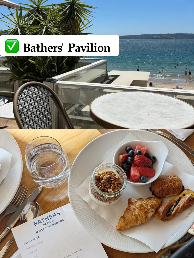 🇦🇺海景+美食=双倍浪漫！ 🍽️