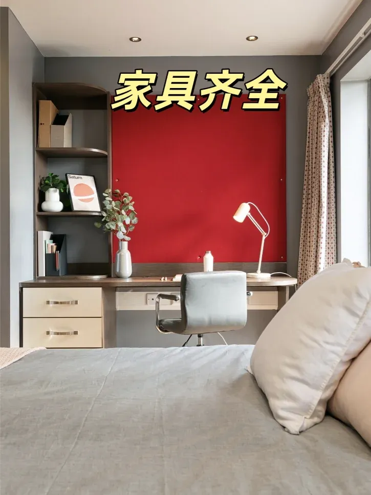 🇬🇧倫敦象堡大陽台studio～