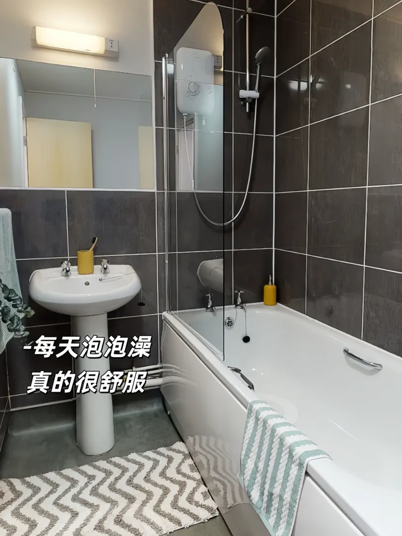 窮留子住的studio，🚶腿兒著到校