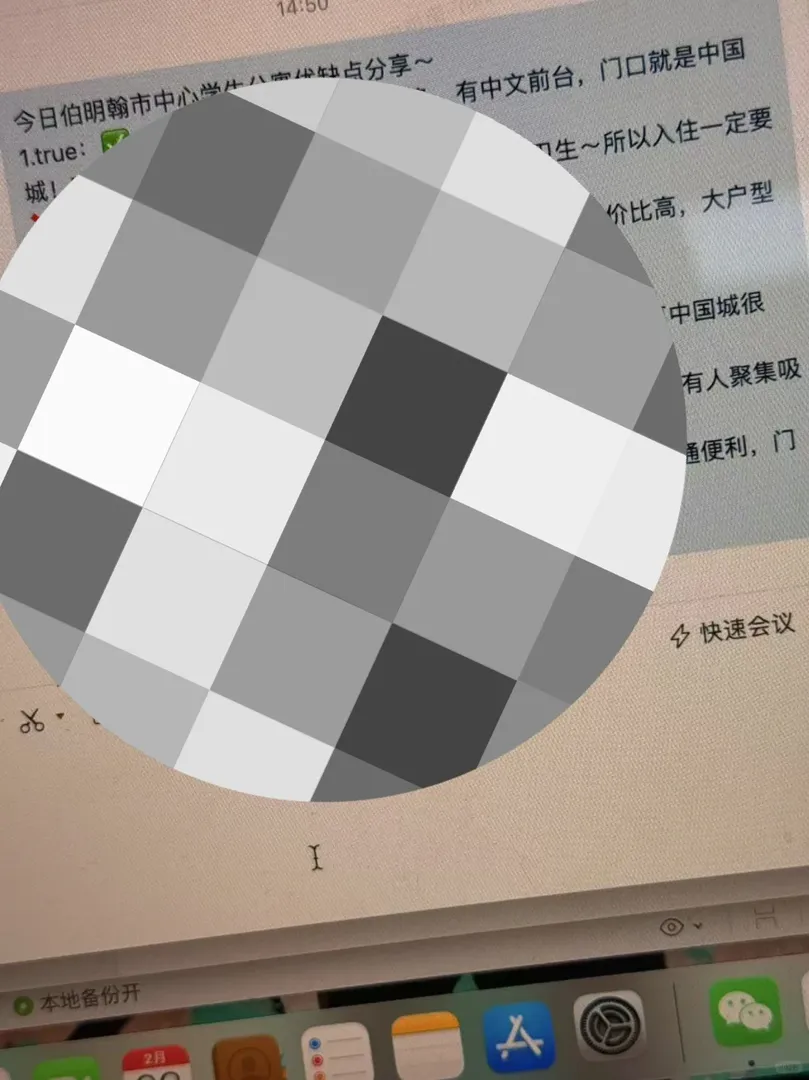 怎麼捏這個小漢堡不碎？？？