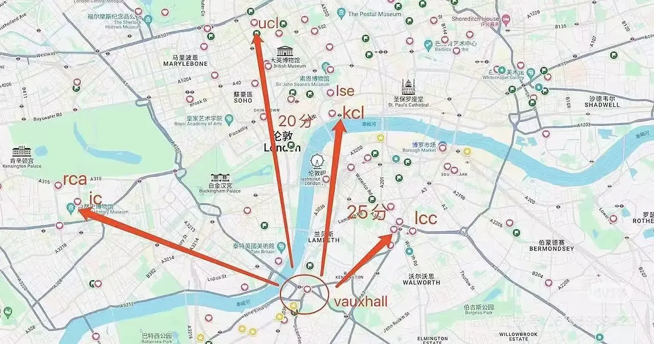 倫敦 Vega高層ensuite拼全🇨🇳室友發車咯