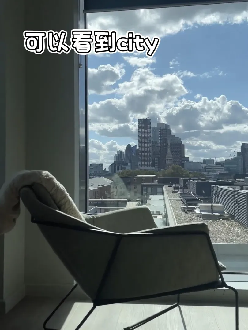 倫敦1區邊｜3++的studio❓有空調❗️