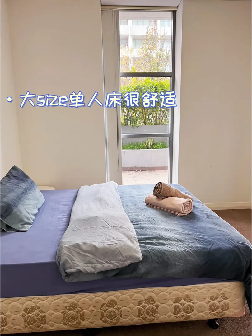 挖到寶啦‼️帶浴缸的敲大ensuite