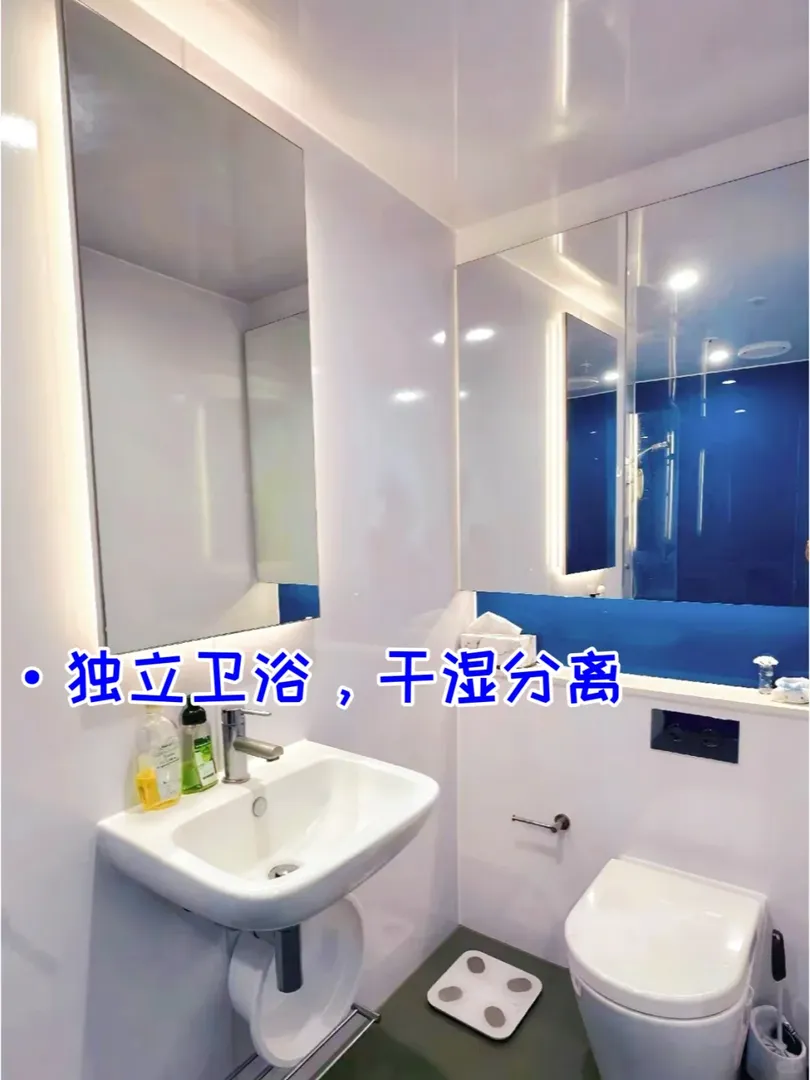 真的絕了‼️在usyd旁839pw的studio