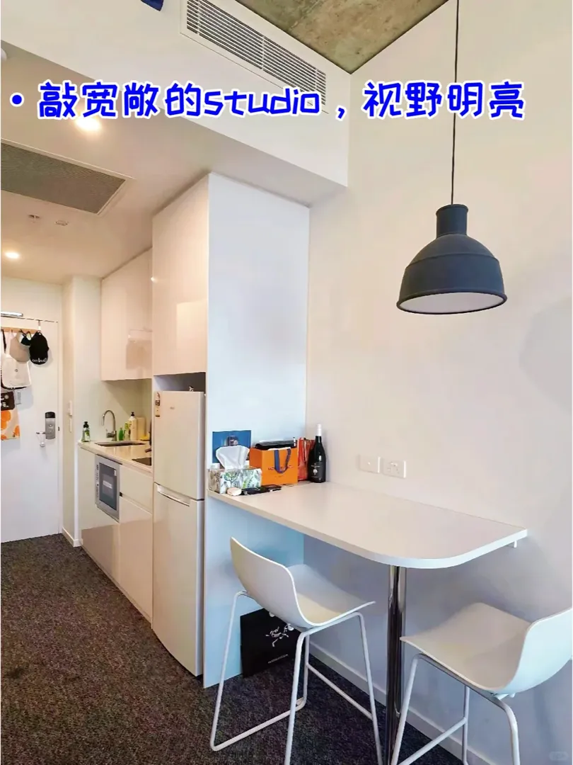 真的絕了‼️在usyd旁839pw的studio