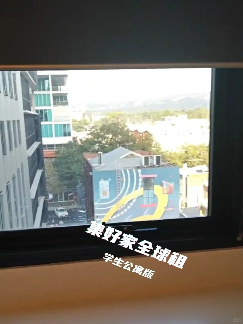 阿大學長私藏！過馬路就到真香警告❗