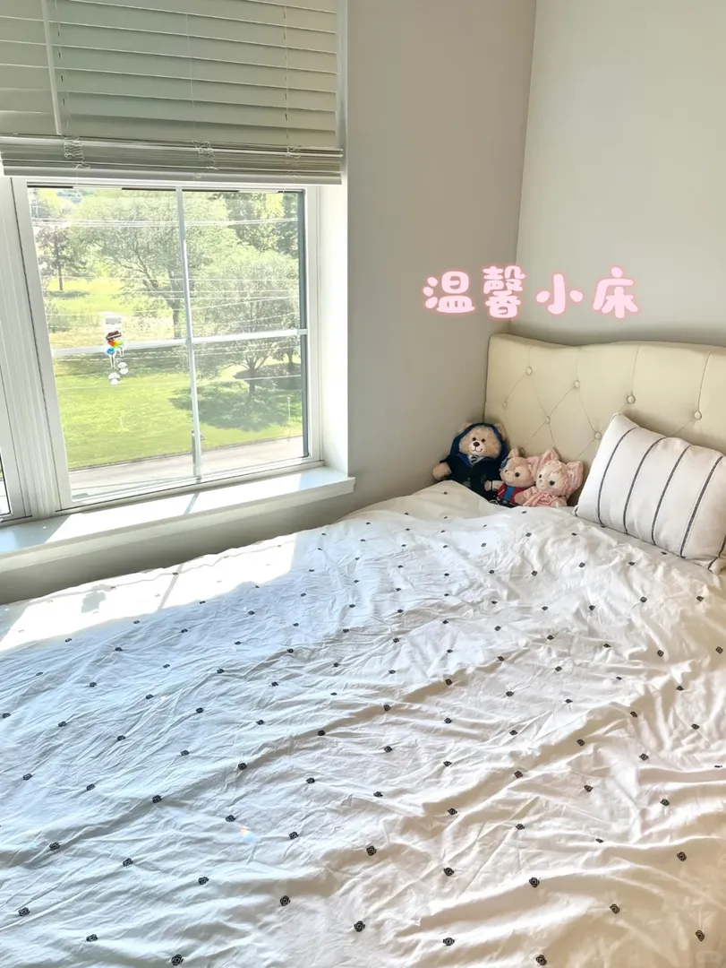🏰【愛丁堡好米的1B1B】